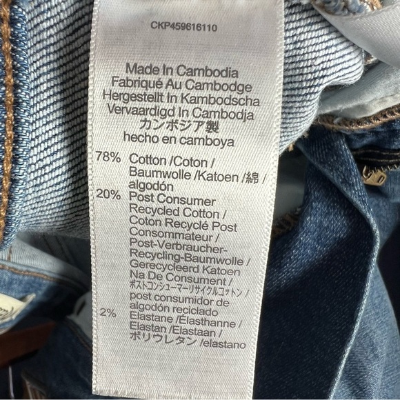 Madewell ND502 The Perfect Vintage Jean in Finney Wash, 28 - Picture 8 of 9